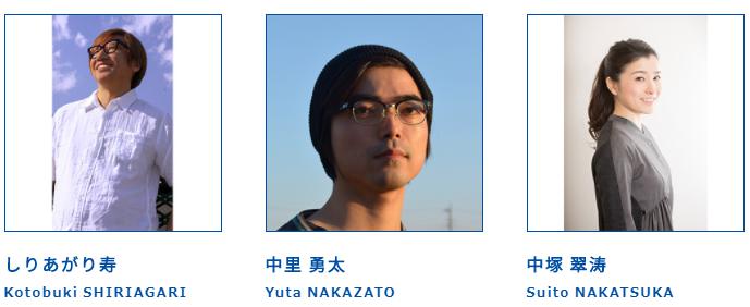 ドラえもん展2017