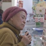 池袋の金券ショップ