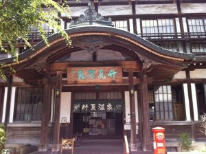 竹瓦温泉（別府）砂風呂料金と 営業時間やアクセスは？口コミも気になる