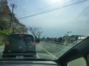 混雑状況