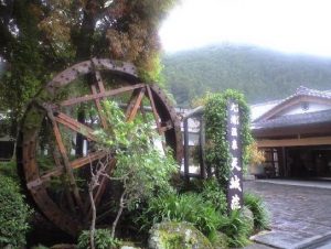 テルマエ・ロマエのロケ地温泉「天城荘」の倒産で評判はどうだった？