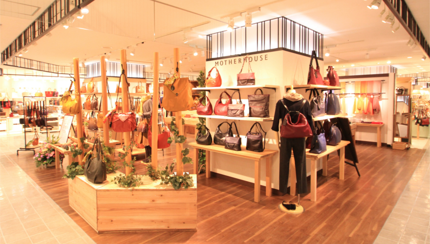 マザーハウス福岡