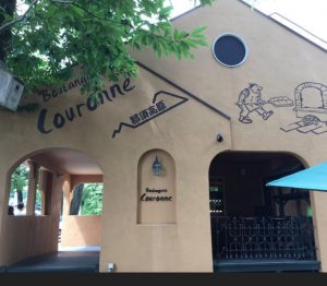 那須高原の泊まれるパン屋の場所はどこ？口コミや宿泊料金まとめ