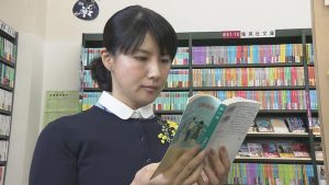 留萌市の本屋宝箱の場所はどこ?行き方・アクセスと営業時間まとめ
