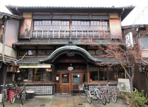 京都・銭湯カフェ西陣さらさの場所はどこ?行き方アクセスとメニューや口コミも調査