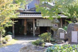 蘇山郷（そざんきょう）阿蘇の弱虫ペダル宿の宿泊料金や口コミまとめ