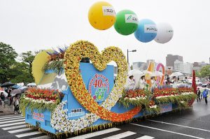 広島フラワーフェスティバル2019の混雑状況と交通規制・駐車場まとめ