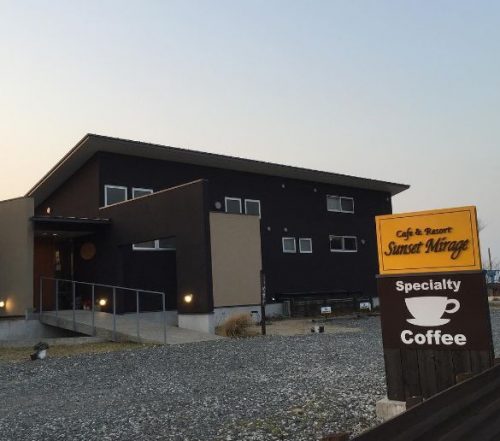 サンセットミラージュ