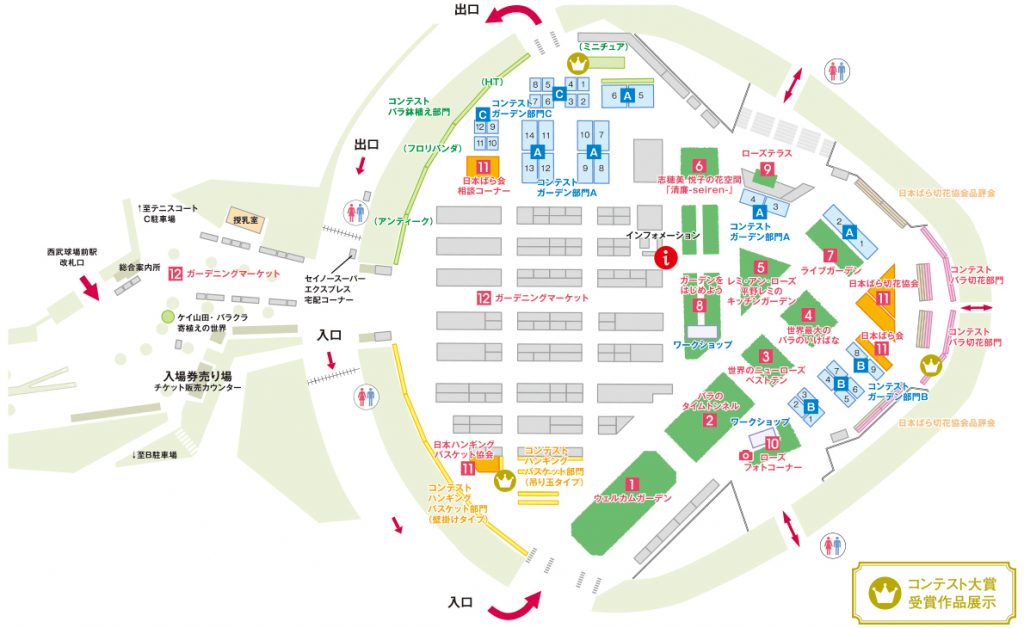 会場案内図
