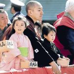 海老蔵+れいかちゃん+かんげん君の豆まき