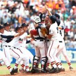 高校野球2017
