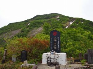 八海山の6合目って傾斜は厳しい？高校生や初心者の登山は？