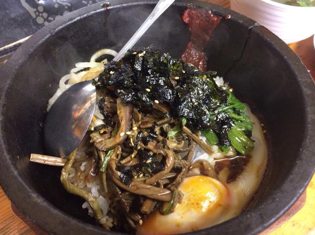 石焼ビビンバ