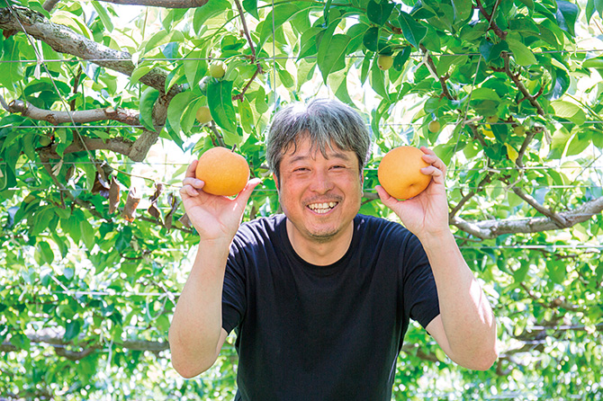 うきはやまんどん