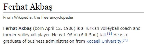 アキバシュコーチ