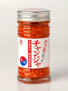 かつおチャンジャ・かつを酒盗・まぐろ酒盗の通販お取り寄せは？口コミレシピも調査