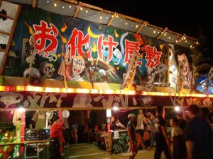 筥崎宮放生会2023は何時まで？露天やお化け屋敷と見世物小屋を調査