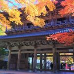 永源寺