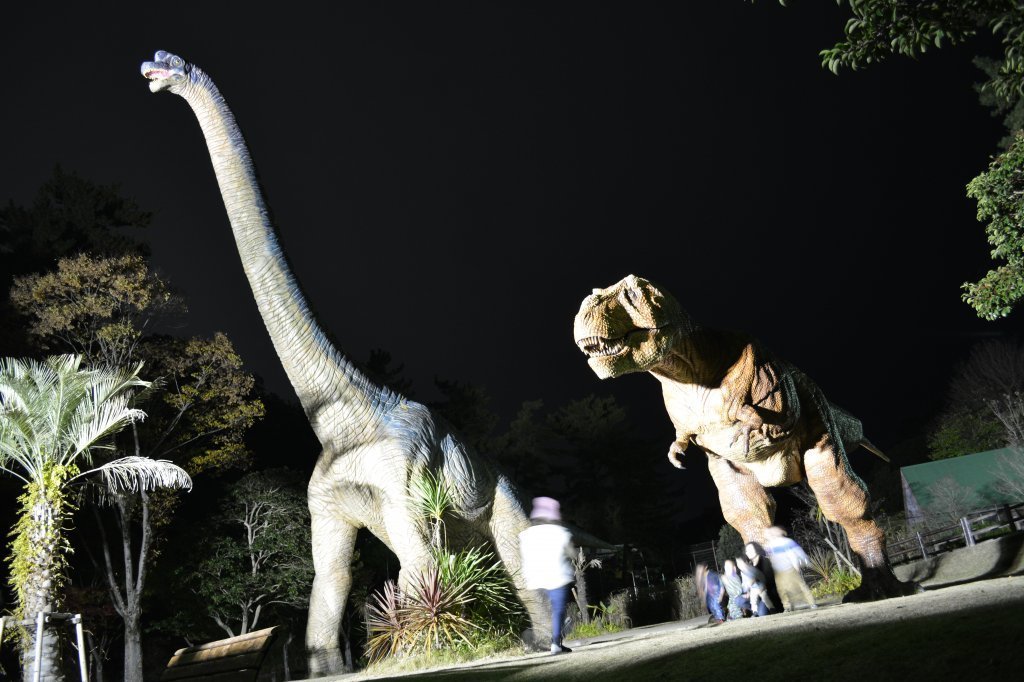 東公園 恐竜