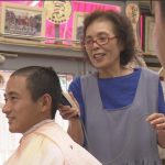 ドキュメント床屋