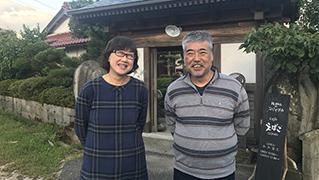 えばこご飯今家さん