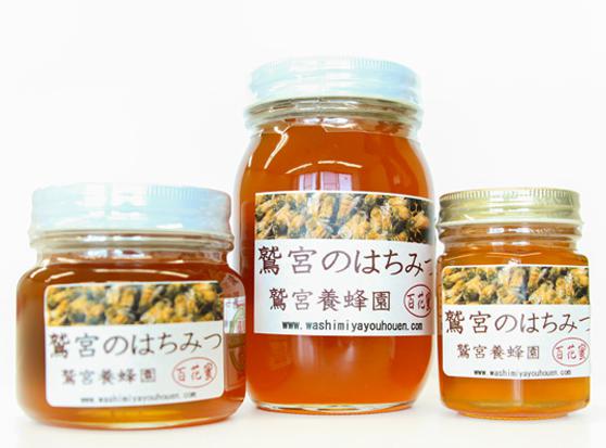 鷲宮養蜂園蜂蜜01
