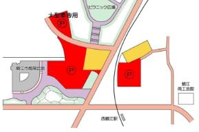 西山公園 駐車場
