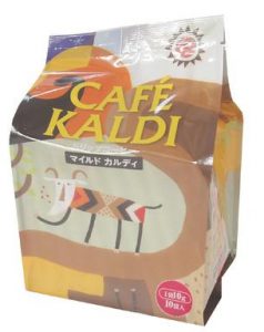 カルディ福袋2020(もへじ・食品・コーヒー・ワイン)の予約は?中身ネタバレと混雑口コミも!