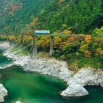 大歩危峡