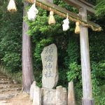 IMG_神魂神社