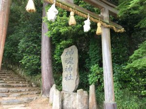 神魂神社(かもす)初詣2023年の参拝時間とお守りは?穴って何?