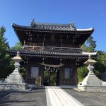 IMG_石鎚神社