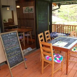 カフェ・えごまの実