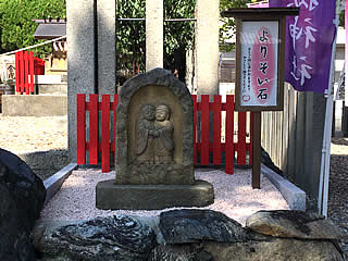 山田天満宮2
