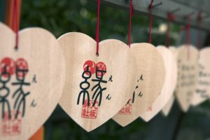 城山八幡宮の初詣2023の混雑は？縁結びのお守りやおみくじの効果も調査！