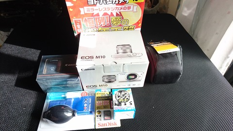 一眼レフミラーレス