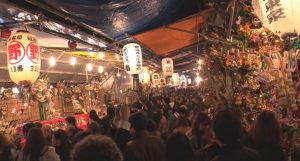 花園神社のご利益やお守りは?酉の市や初詣の混雑口コミも調査!