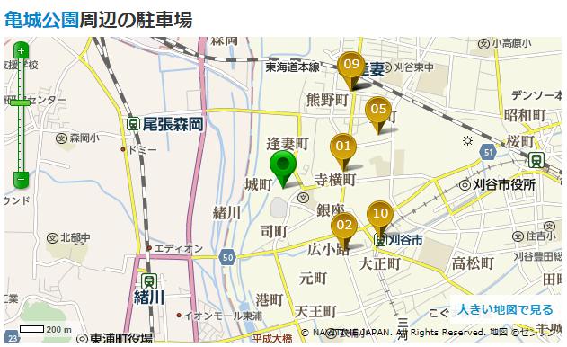 亀城公園付近有料駐車場