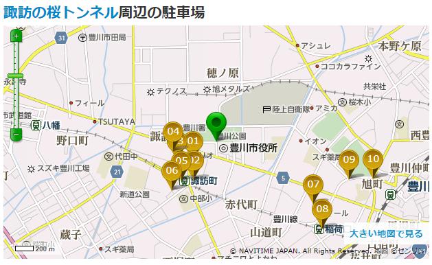 諏訪の桜トンネル付近の駐車場