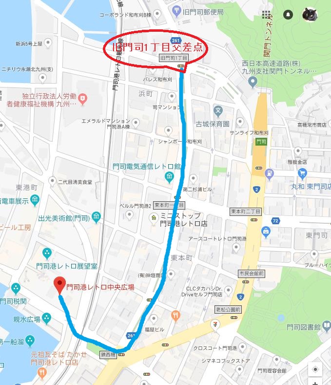 門司みなとまつりディズニーパレード