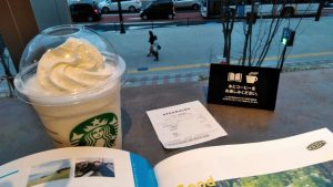 スタバ新作・白いコーヒー「マカダミアフラペチーノ」を飲んだ感想