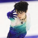 羽生結弦展2018