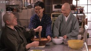 やまと尼寺（奈良・音羽山観音寺）精進日記霜月･収穫の秋は大忙し：NHK