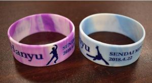 羽生結弦ラバーバンドが買えるお店の穴場は?泉PAから一番近い場所はどこ?
