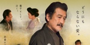 花子とアンの動画を安全に総集編も全話フルで視聴する方法!パンドラやデイリーモーションは?