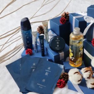 米肌クリスマスコフレ2019の予約販売日と中身！通販と口コミもチェック