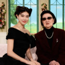 森英恵＆森星(もり はなえ